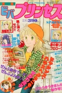 Issue #198102