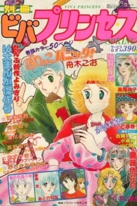 Issue #198202