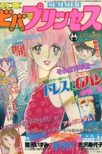 Issue #198303