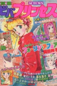 Issue #198304