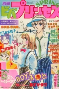 Issue #198402