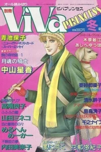 Issue #198601