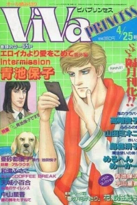 Issue #198604