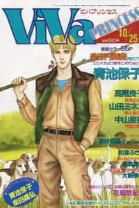 Issue #198610