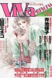 Issue #198702