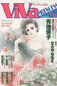 Issue #198704