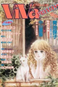 Issue #198710