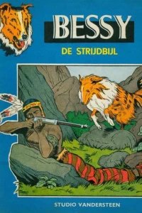 De Strudbul