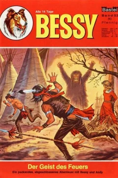 Der Geist des Feuers