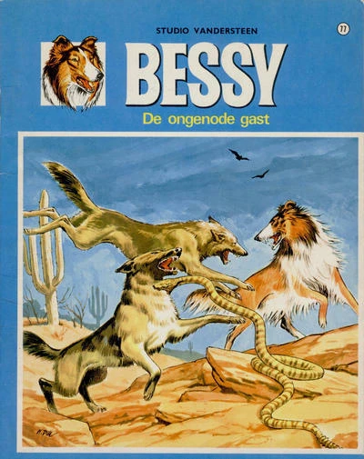 Cover of De ongenode gast