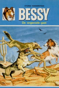 De ongenode gast