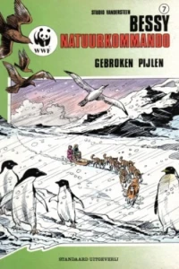 Issue #7