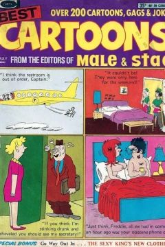 Issue #vol.4 #4