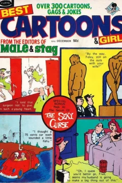 Issue #vol.6 #1