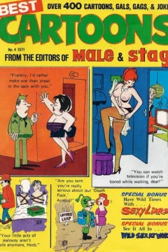 Issue #4