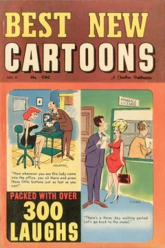 Issue #8