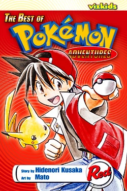 Cover of Volume 1