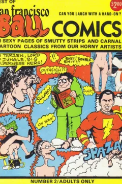 Issue #2
