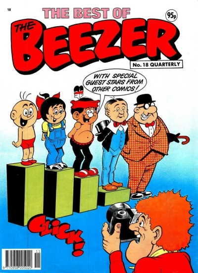 Cover of Issue #18