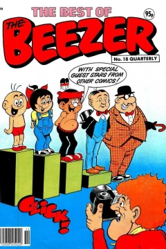 Issue #18