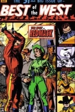 Issue #51