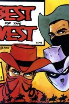 The Son of the Sheriff
