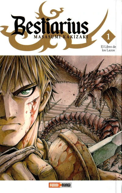 Cover of El libro de los lazos