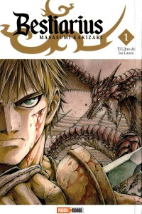 El libro de los lazos