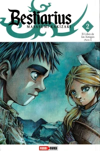 El libro de los amigos (parte I)