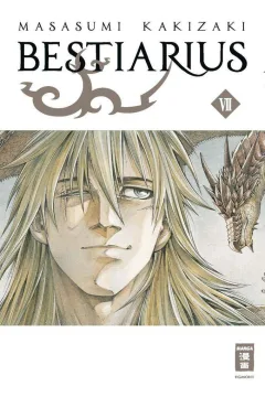 Issue #7