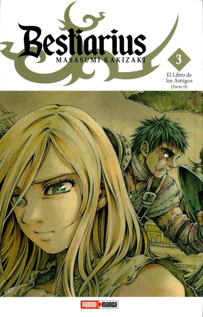 Cover of El libro de los amigos (parte II)