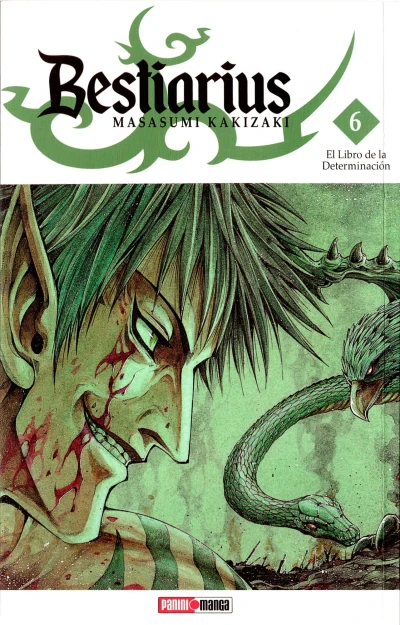 Cover of El libro de la determinación