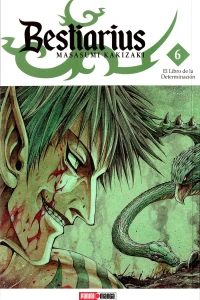 El libro de la determinación