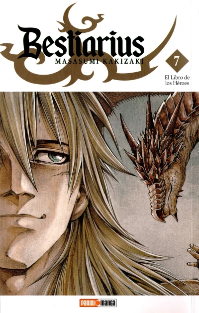 Cover of El libro de los héroes