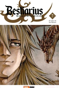 El libro de los héroes