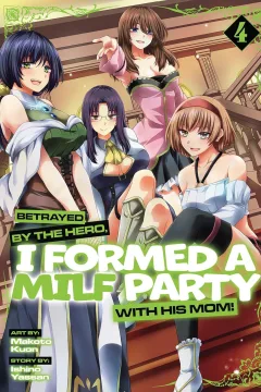 Volume 4