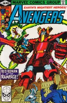Cover of Better Red Than Ronin!