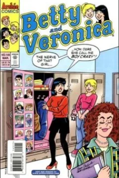 Art For Riverdale's Sake;  Room For Improvement;  I Only Have Ice For You;  Fun, fun, fun!