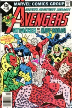 Beware The Ant-Man!