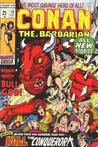 Beware the Wrath of Anu!