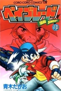 Vol. 10