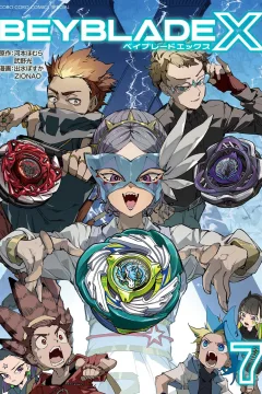 Vol. 7