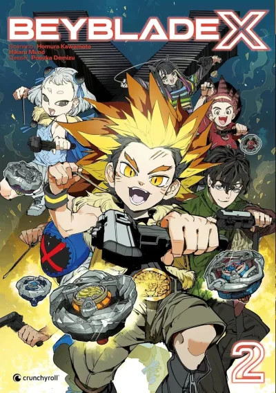 Cover of Issue #2