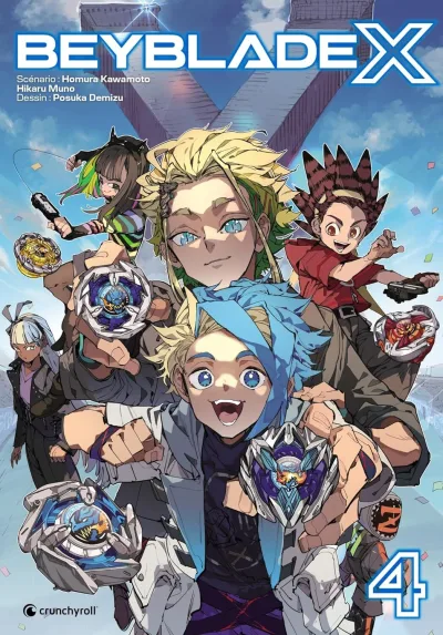 Cover of Issue #4