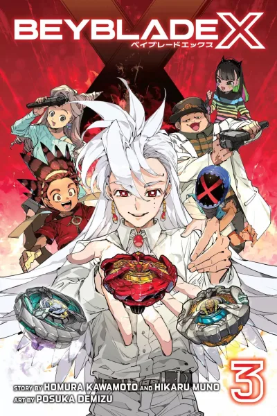 Cover of Vol. 3