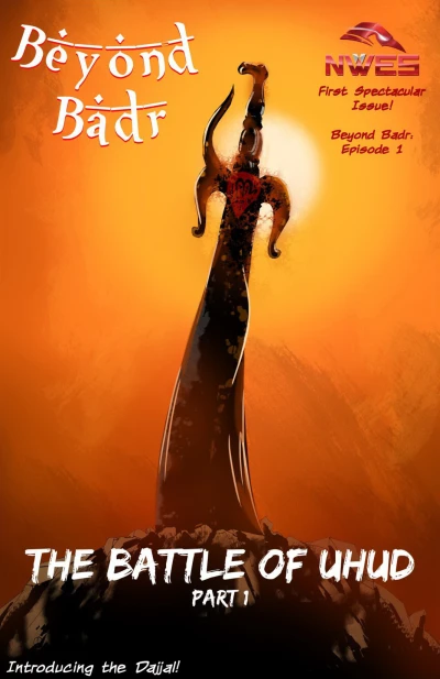 Cover of The Battle of Uhud: Part 1