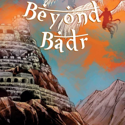 Cover of The Conquest of Khaybar Part 2