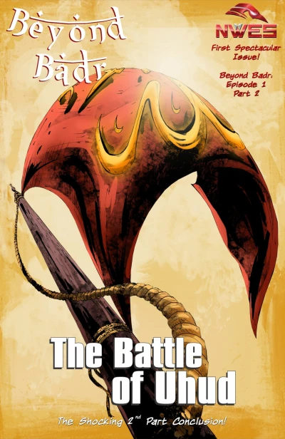 Cover of The Battle of Uhud: Part 2