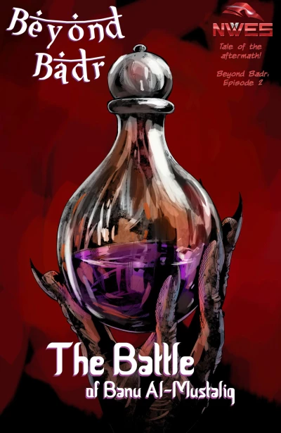 Cover of The Battle of Banu Mustaliq
