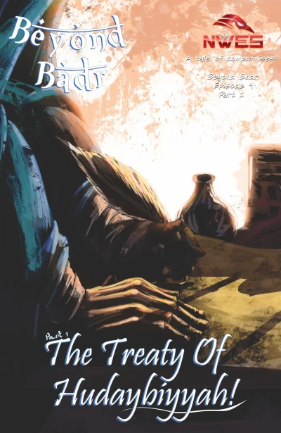 Cover of The Treaty of Hudaybiyyah Part 1